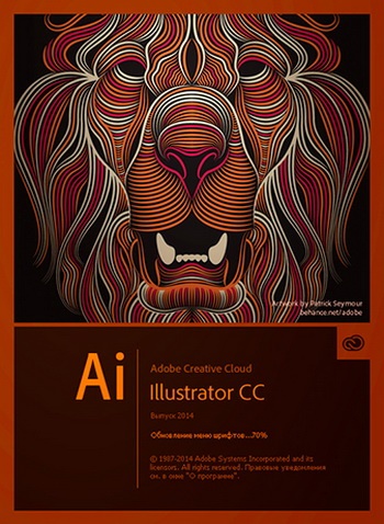 adobe illustrator 2014 mac torrent